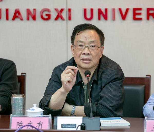 原江西省委宣传部常务副部长,南昌大学博士生导师陈东有教授,副校长